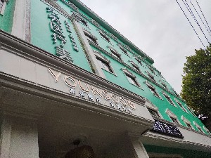 安康永秀醫(yī)療美容門(mén)診部 安康永秀醫(yī)療美容門(mén)診部
