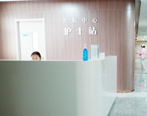 南陽仁康美容醫(yī)院 南陽仁康美容醫(yī)院