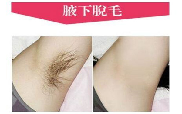 徐州醫(yī)院喬雅登質(zhì)量認(rèn)證機(jī)構(gòu)詳細(xì)報(bào)告 徐州醫(yī)院喬雅登質(zhì)量認(rèn)證機(jī)構(gòu)詳細(xì)報(bào)告
