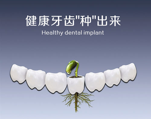 2023長沙去眼底紋治療哪家醫(yī)院好？排名前10口碑評價！