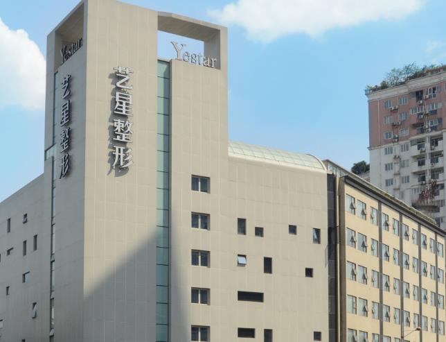 成都下頜角肥大矯正技術(shù)好的醫(yī)院是哪家？2022成都下頜角肥大矯正整形醫(yī)院綜合實(shí)力十強(qiáng)口碑榜名單合集！
