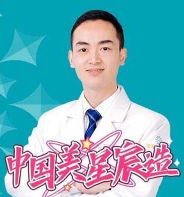 周邦 周邦