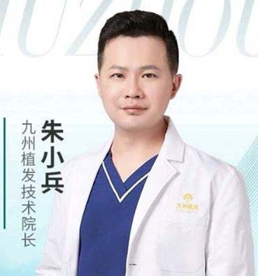 朱小兵 朱小兵
