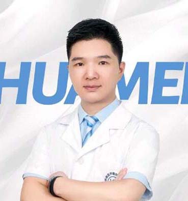 白果 白果