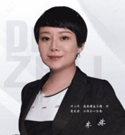朱姝 朱姝