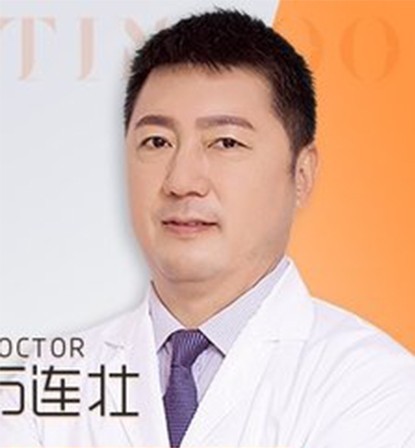 萬(wàn)連壯