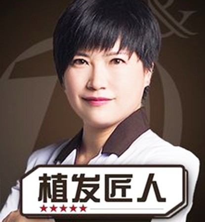 方蜜 方蜜