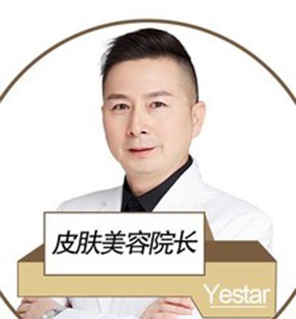 臺州干立平