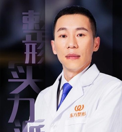 龍海波