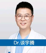 談宇騰 談宇騰
