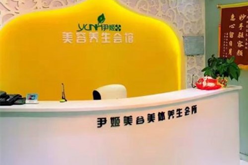 中山淡化動態(tài)細紋權(quán)威醫(yī)院排行前十專家推薦！中山市尹姬美容口碑好評價高