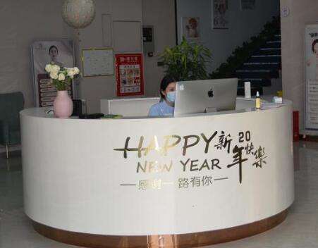 商丘商美美容