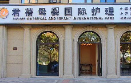 2022湖州土麥森面部抽脂整形醫(yī)院前十排行榜名單請收藏！湖州君蓓月嫂口碑行情一覽