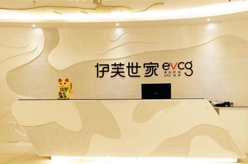 2022福州嗨體填充頸脖紋美容醫(yī)院正規(guī)排行榜前十佳獲好評多！福州伊芙世家美擅長風(fēng)格不同