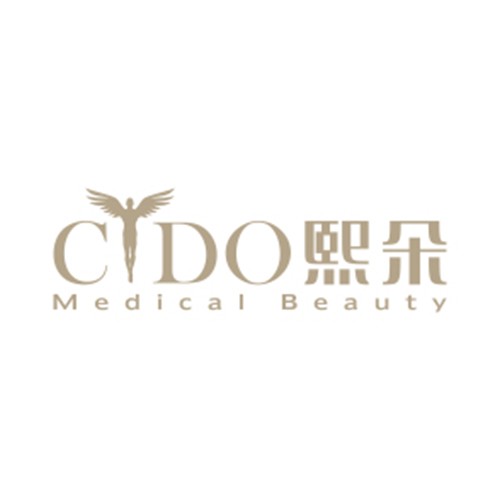 北京熙朵醫(yī)療美容門診部