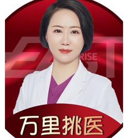 賀煥煥
