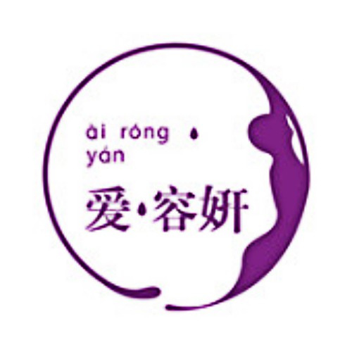 寶雞愛容妍醫(yī)療美容門診部