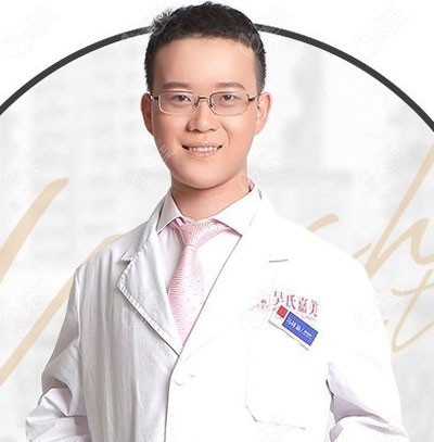 馬林梟