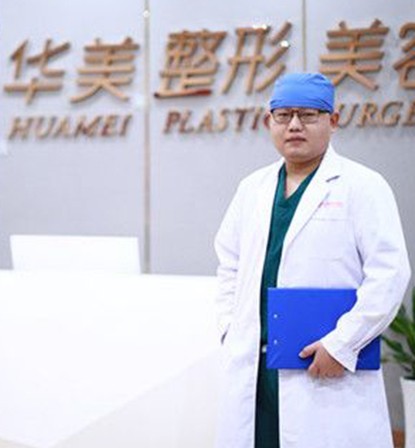 趙亞均