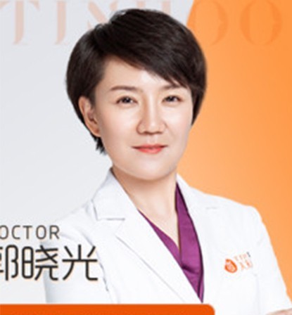 郭曉光
