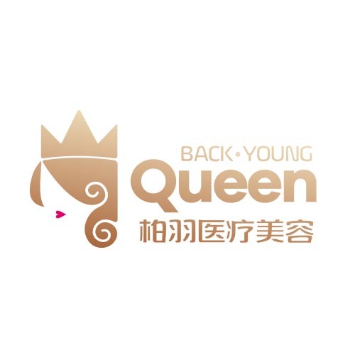 宿州柏羽整形美容醫(yī)院
