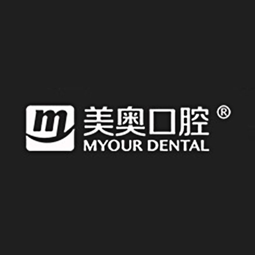 天津美奧口腔