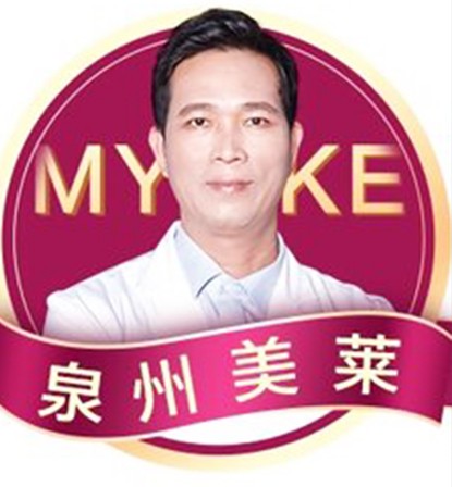 吳細(xì)欽 吳細(xì)欽