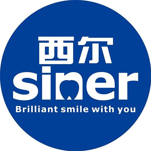 北京西爾口腔