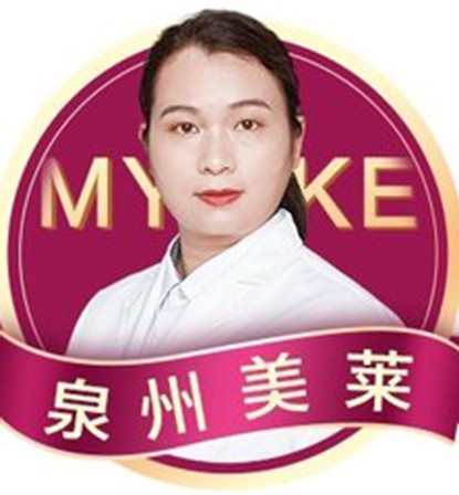 許曉霞