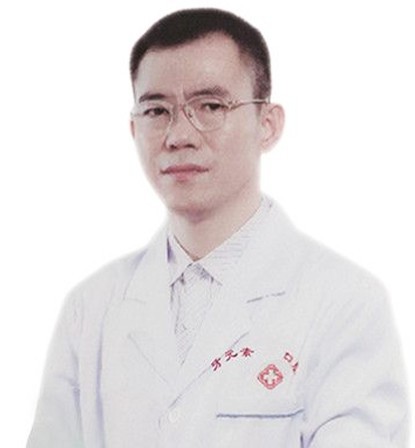 王悅斌