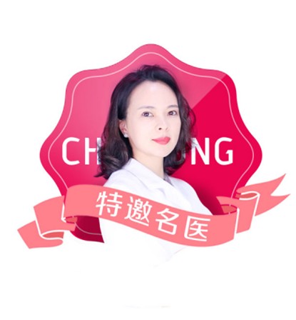 范偉