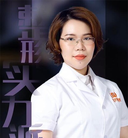 鄧皓畇