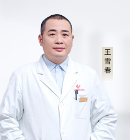 王雪春 王雪春