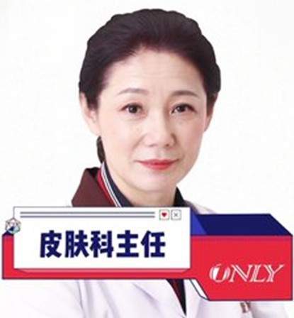 楊麗群 楊麗群