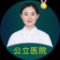 葛艷娜 葛艷娜