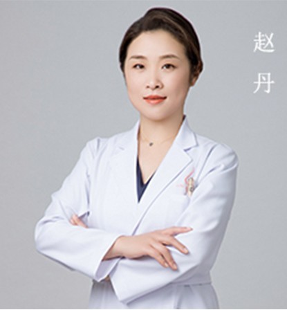趙丹
