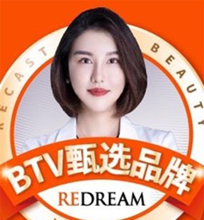 韓楚