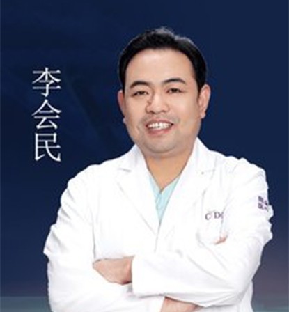 李會(huì)民