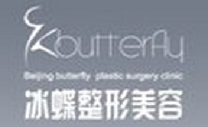 北京冰蝶醫(yī)療美容診所做全切雙眼皮會(huì)越來越窄嗎？雙眼皮多久恢復(fù)？
