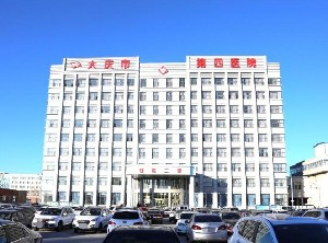 大慶市第四醫(yī)院做韓式開眼角有何優(yōu)勢？開眼角效果好嗎？