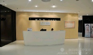廣州愛來（原阿瑪施）醫(yī)療美容整形醫(yī)院埋線雙眼皮那些人不能做？需要多久恢復(fù)？