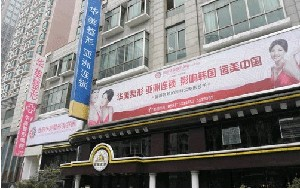 貴陽華美整形美容醫(yī)院埋線雙眼皮可以做幾次？埋線雙眼皮價格如何？