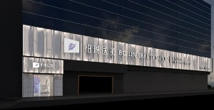 桂林柏琳醫(yī)療美容診所做埋線雙眼皮多久能恢復(fù)？術(shù)后該如何護(hù)理？