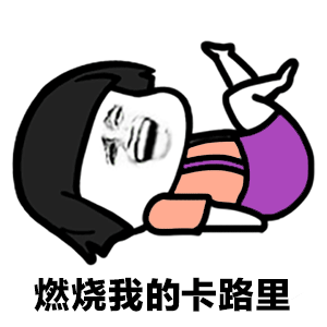 埋線(xiàn)減肥多少錢(qián)一次?需要做幾次?