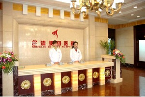 焦作名流醫(yī)療美容診所開內(nèi)眼角術(shù)后效果自然嗎？開內(nèi)眼角術(shù)后會(huì)不會(huì)回縮？