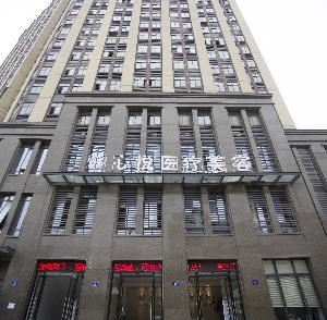 湖州韓辰憶美（原心悅）醫(yī)療美容門診部做開眼角效果好嗎？開眼角價格多少？
