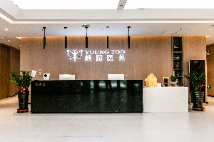 葫蘆島顏圖醫(yī)療美容門診部做開眼角效果怎么樣？開眼角會(huì)留疤嗎？