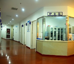 昆山魅萊醫(yī)療美容門(mén)診部