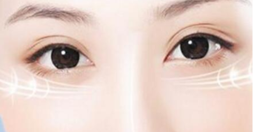 南京美貝爾醫(yī)療美容醫(yī)院做激光祛眼袋