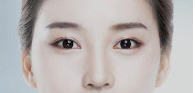 臨沂玉婕醫(yī)院整形美容中心開(kāi)眼角